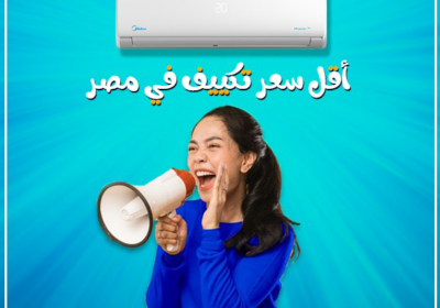ميديا-0