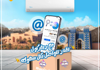ميديا-3