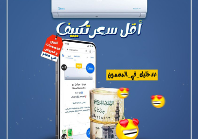 ميديا-4