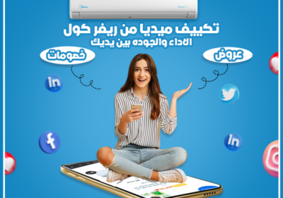 ميديا21-12