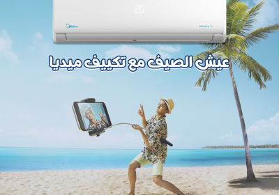 ميديا26-5-2