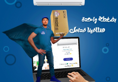 هاييرر