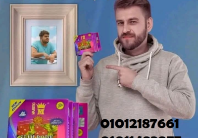 00-40