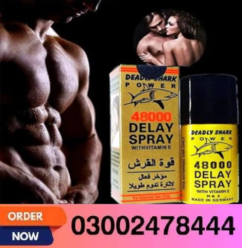 Deadly Shark Power 25000 Delay Spray in Pakistan- 03002478444