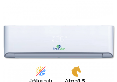 1.5-بارد-ساخن-1-4