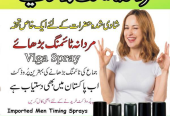 Deadly Shark Power 25000 Delay Spray in Pakistan- 03002478444