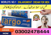 Largo Cream in Pakistan- 03002478444