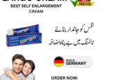 Largo Cream in Pakistan- 03002478444