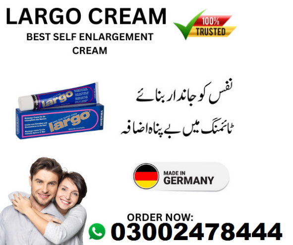 Largo Cream in Pakistan- 03002478444