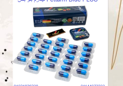 2dd66c64-5595-4466-8c37-e01e0df66965-500×500-removebg-preview-3