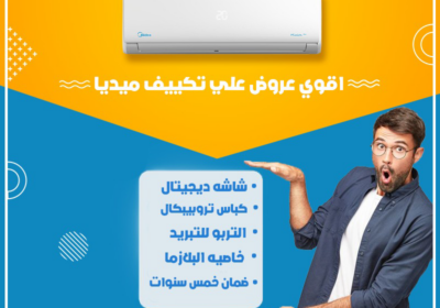 3b7d34f9-e4c2-4703-9072-52092d6c49cc