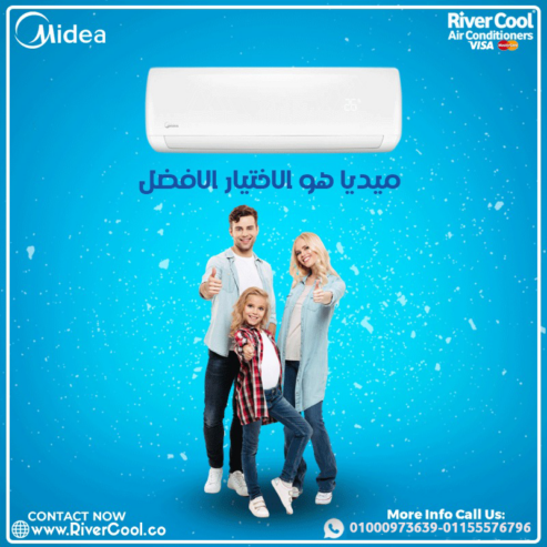 تكييف ميديا ميشن برو 1.5 حصان بارد – استقرار في الأداء وراحة في الاستخدام