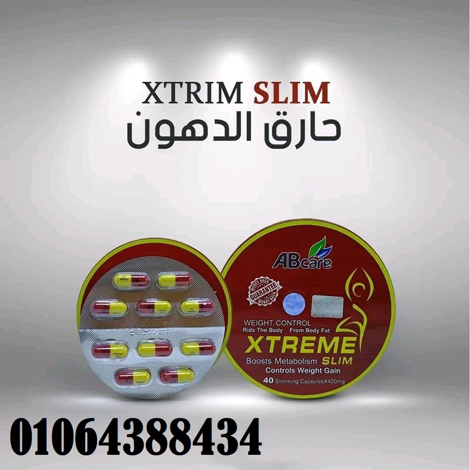 484400197_577663281954807_4350332427872110306_n