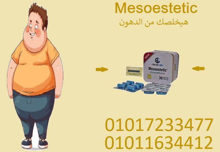 508687373_1242927607469167_2941148514595472334_n