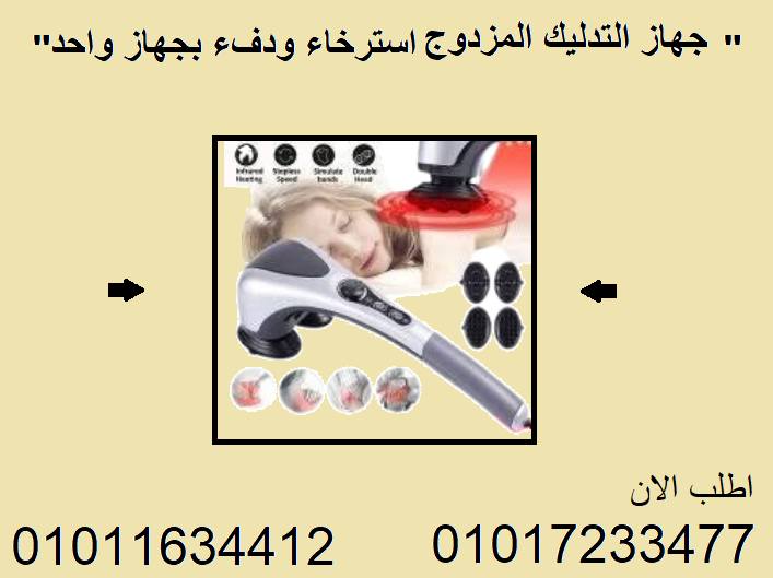 514332865_1252740106487917_1098014388084846737_n