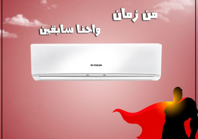 7d04ce2c350a8853e71d7e6d7ed368df