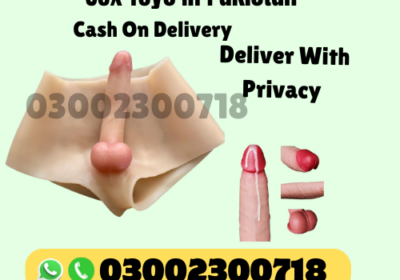 Belt-Dildo-in-PAkistan