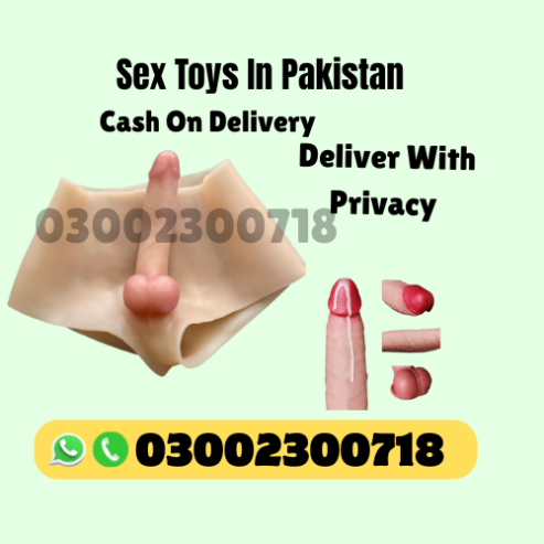 Belt Dildo in Pakistan