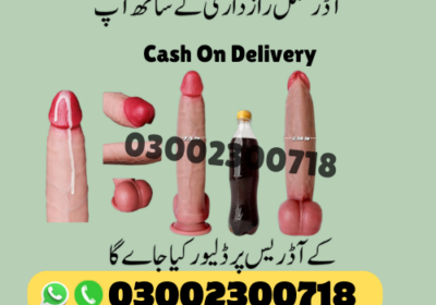 Big-Size-Dildo-in-Pakistan