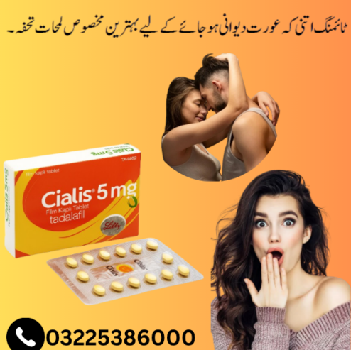 cialis 5mg price in pakistan 03225386000