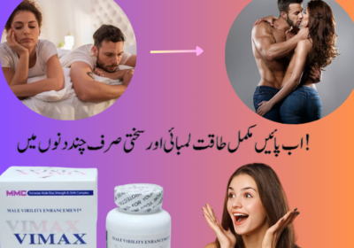 Keep-Your-Skin-Hydrated-2-12