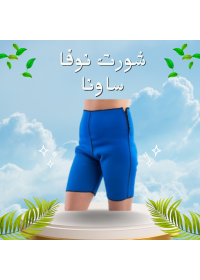 Light-Blue-Modern-Beauty-Care-Instagram-Post-2025-06-14T141430.804-200×350-1