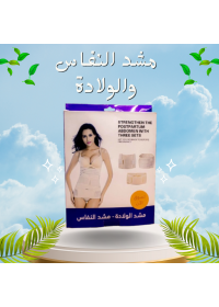 Light-Blue-Modern-Beauty-Care-Instagram-Post-2025-06-14T145514.826-200×350-1