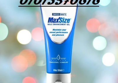 Light-Blue-Modern-Beauty-Care-Instagram-Post-2025-06-16T180624.083-500×500-2