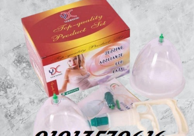 Light-Blue-Modern-Beauty-Care-Instagram-Post-2025-06-16T180624.083-500×500-3