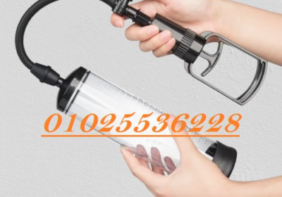 Light-Blue-Modern-Beauty-Care-Instagram-Post-2025-06-16T202519.175-500×500-1