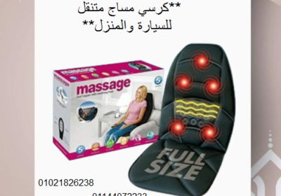 Light_Blue_Modern_Beauty_Care_Instagram_Post_-_2025-06-15T113547.099-500×500-removebg-preview