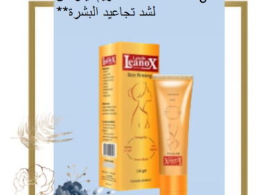 Light_Blue_Modern_Beauty_Care_Instagram_Post_-_2025-06-15T165126.947-500×500-removebg-preview
