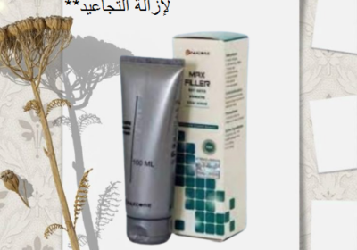 Light_Blue_Modern_Beauty_Care_Instagram_Post_-_2025-06-15T165359.771-500×500-removebg-preview