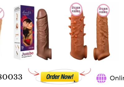 Onlineseller.com_.pk_-1