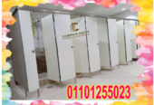 عرووض اسعار كومباكت hpl صيني