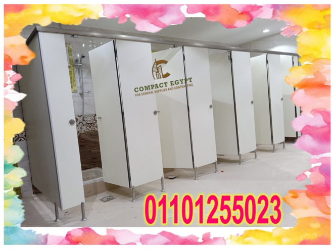 عرووض اسعار كومباكت hpl صيني
