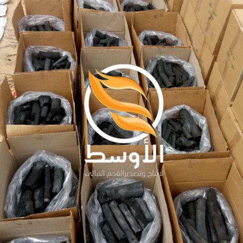 فحم نباتي وصناعي وحطب التدفئة والمشاوي للتصدير
