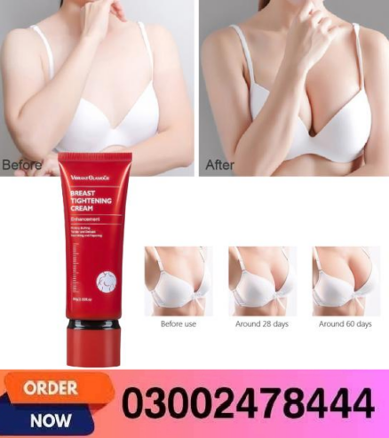 Breast Tightening Cream In Pakistan- 03002478444
