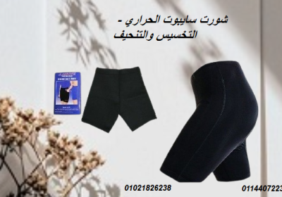 a29a49f27a2f5bd81981040802537bac-removebg-preview