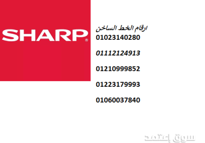 ad-image-6229f16d9618717