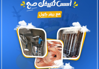bbf65166-9e65-4728-b2b7-4c5017d68241