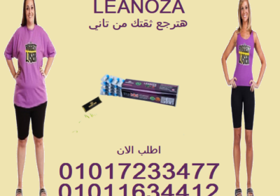 download-2-2