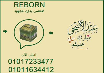 download-2