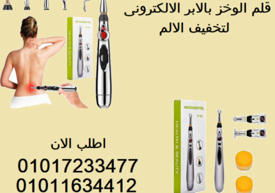 download-2-Copy