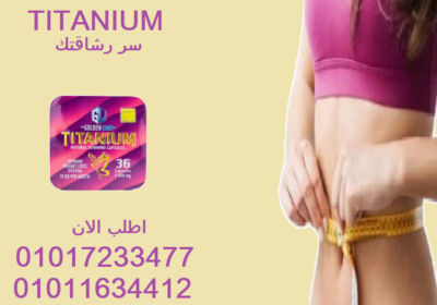 download-3-Copy