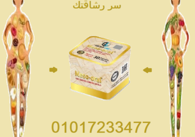download-4-5