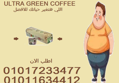 download-8-4