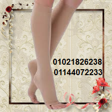 download-removebg-preview-14-5