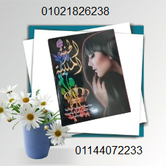 download-removebg-preview-22