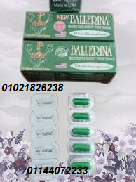 download__12_-removebg-preview-1